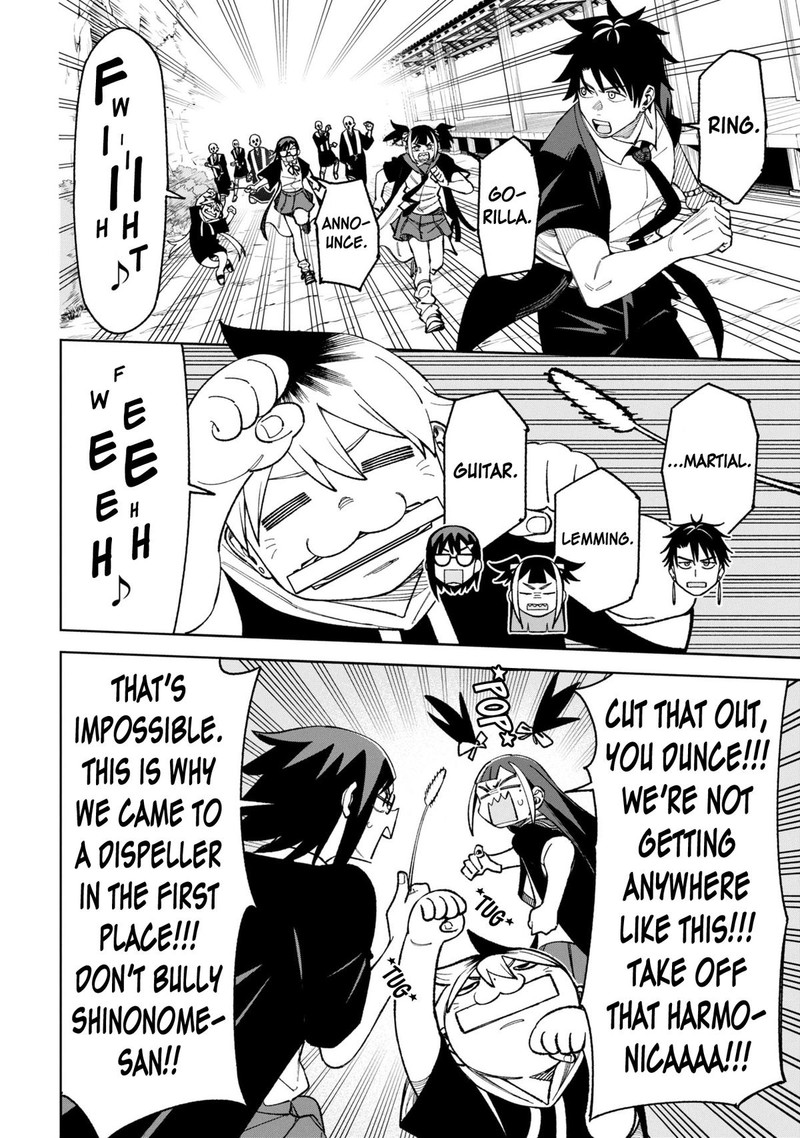 Wakeari Shinrei Mansion Chapter 42 Page 2