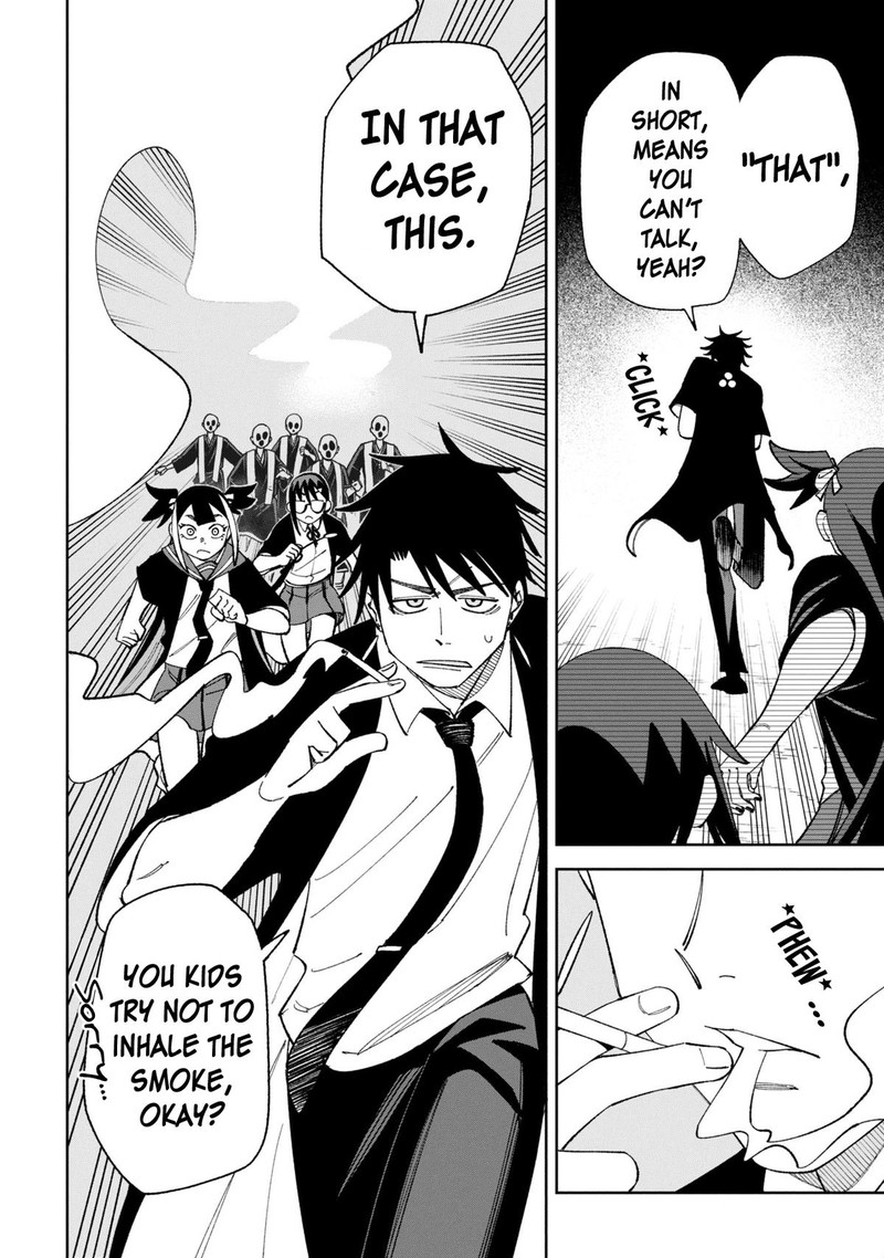 Wakeari Shinrei Mansion Chapter 42 Page 4