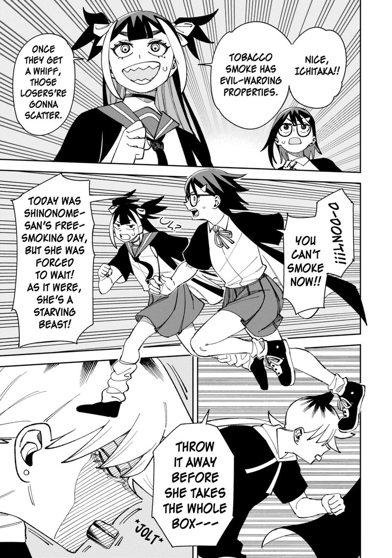 Wakeari Shinrei Mansion Chapter 42 Page 5