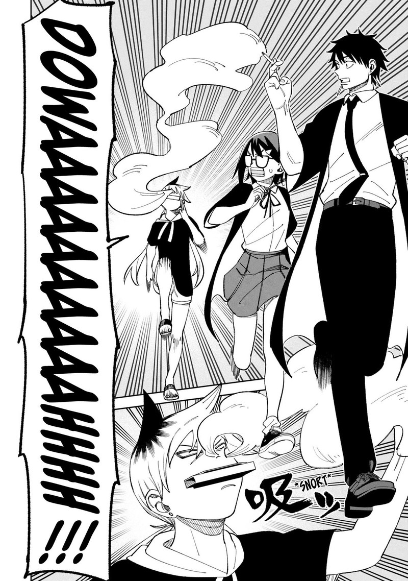 Wakeari Shinrei Mansion Chapter 42 Page 6