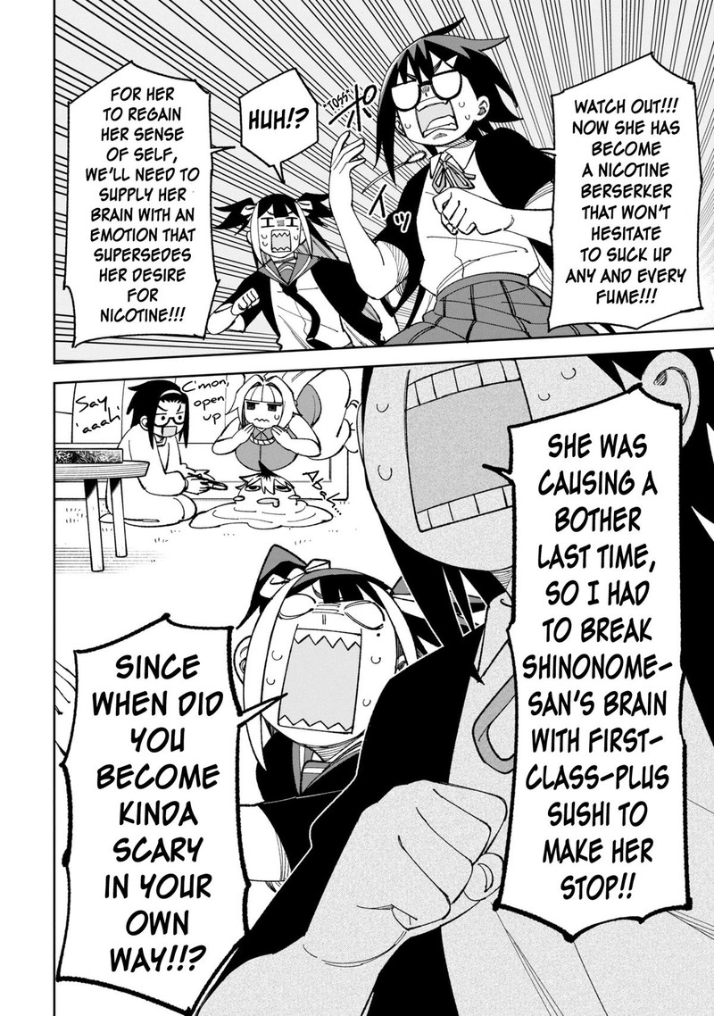 Wakeari Shinrei Mansion Chapter 42 Page 8