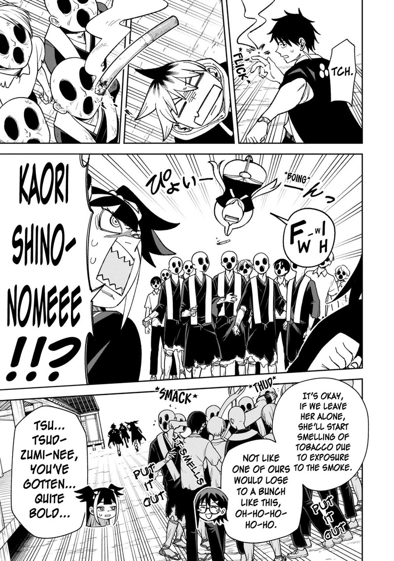 Wakeari Shinrei Mansion Chapter 42 Page 9