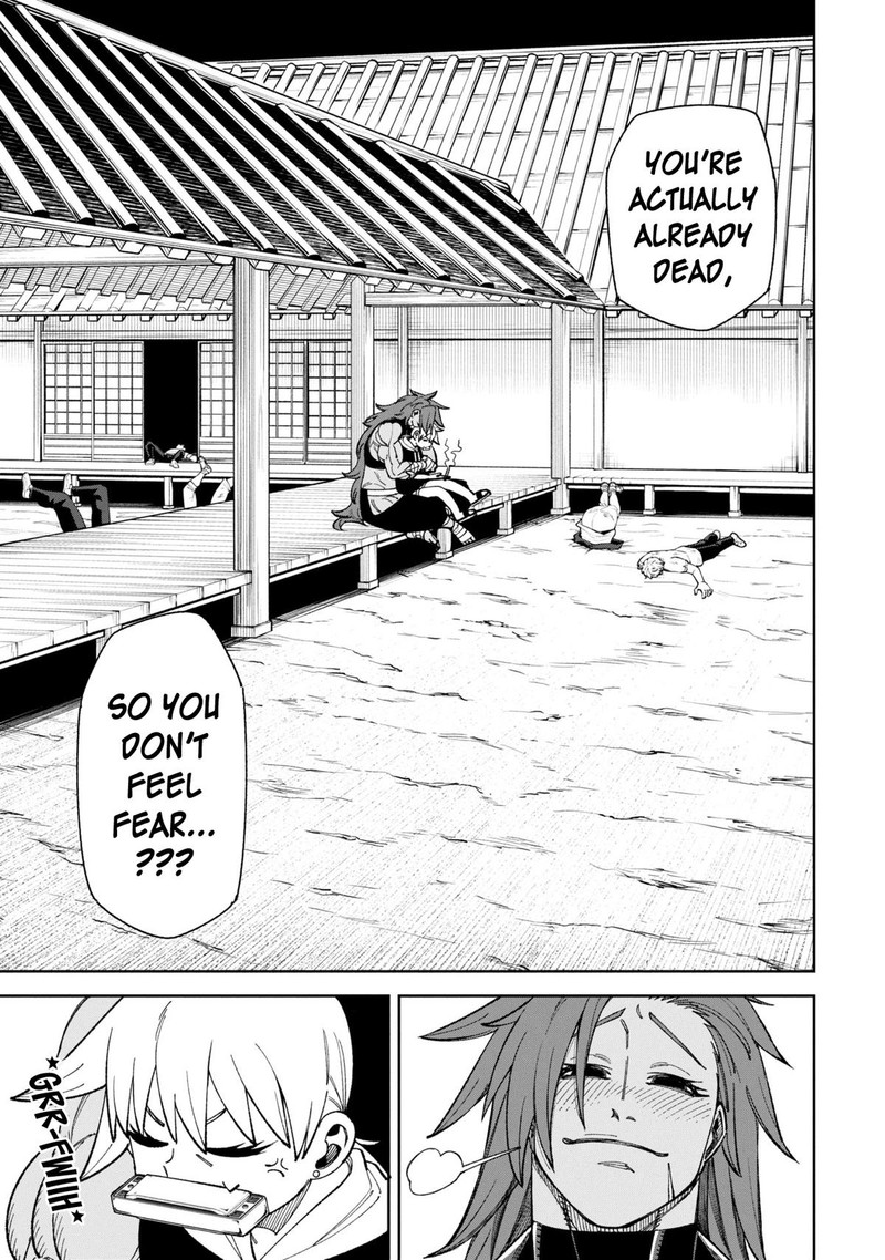 Wakeari Shinrei Mansion Chapter 43 Page 1