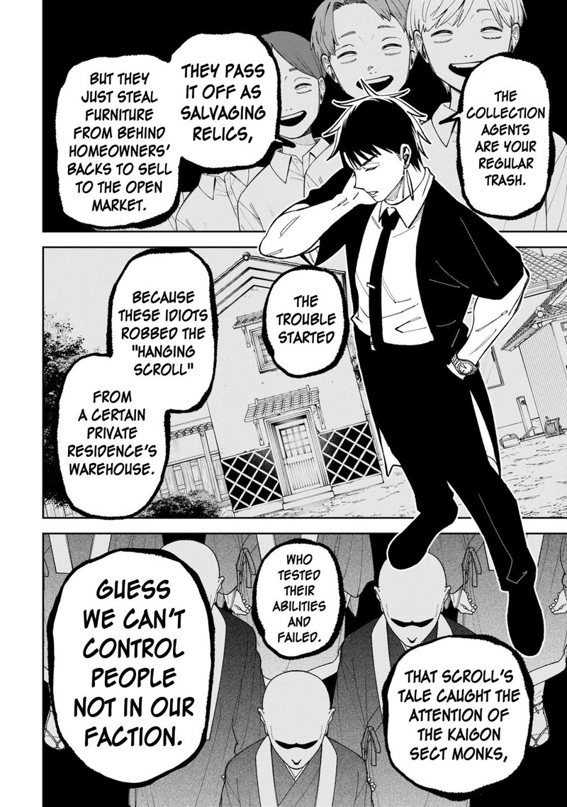 Wakeari Shinrei Mansion Chapter 43 Page 12