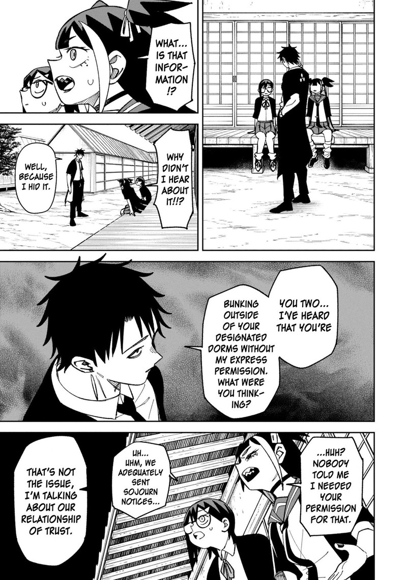 Wakeari Shinrei Mansion Chapter 43 Page 13