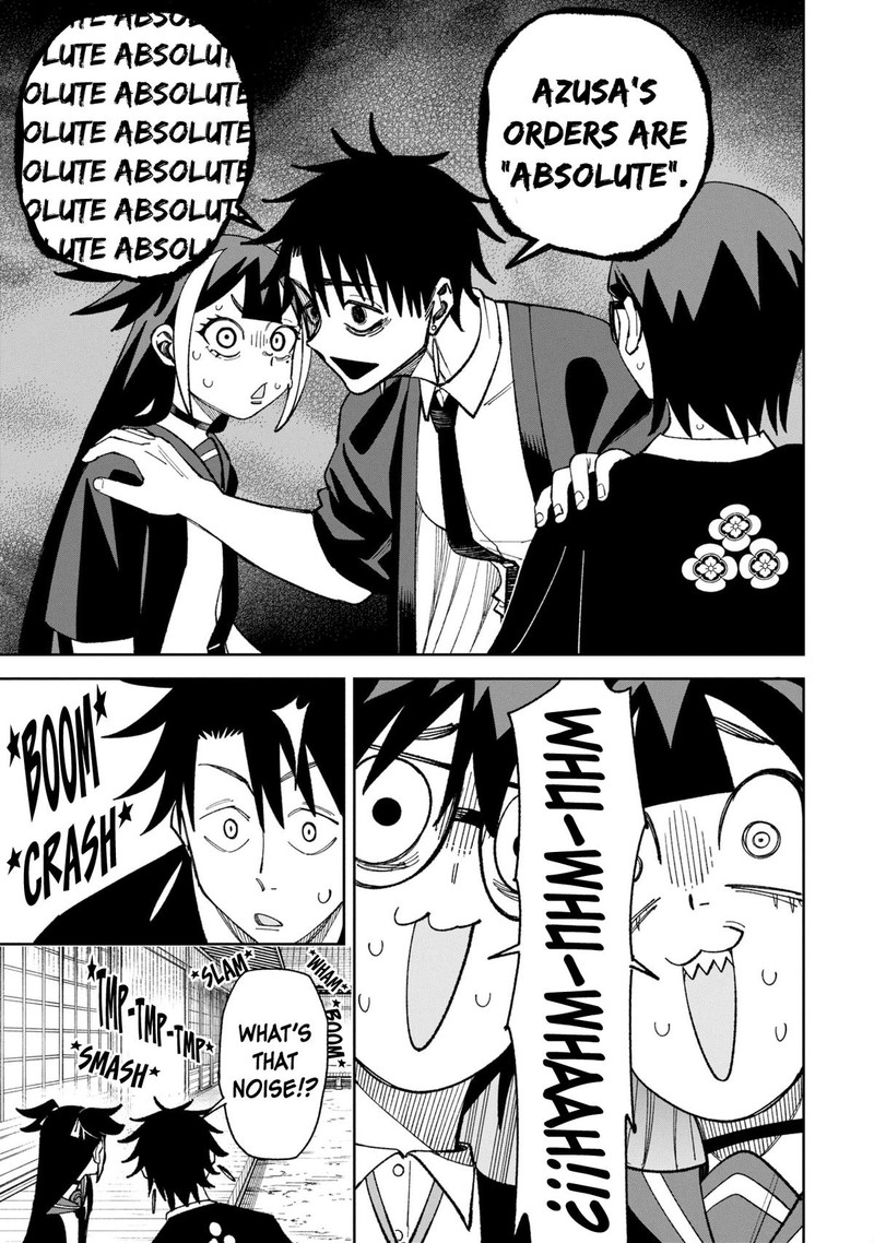 Wakeari Shinrei Mansion Chapter 43 Page 15