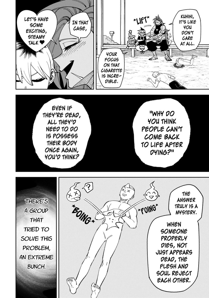 Wakeari Shinrei Mansion Chapter 43 Page 2