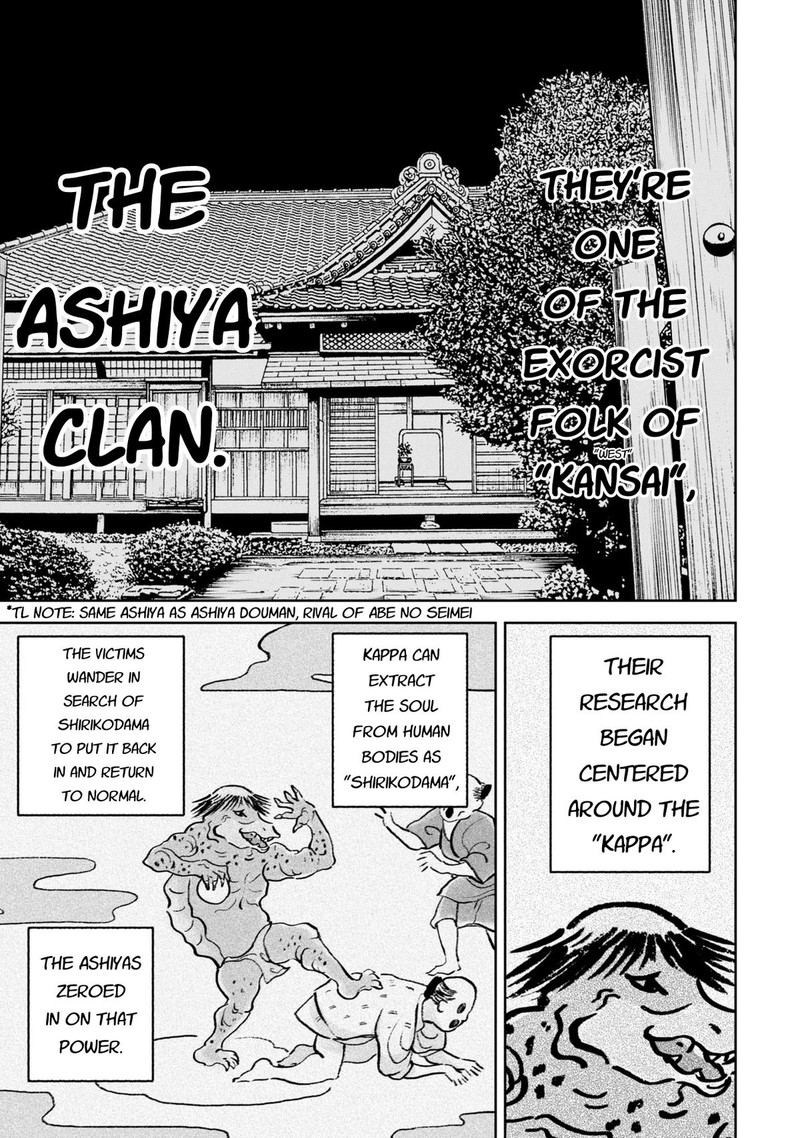 Wakeari Shinrei Mansion Chapter 43 Page 3