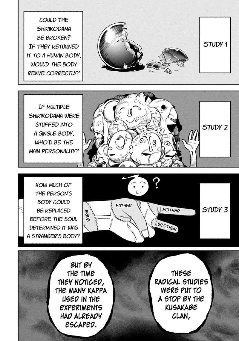 Wakeari Shinrei Mansion Chapter 43 Page 4