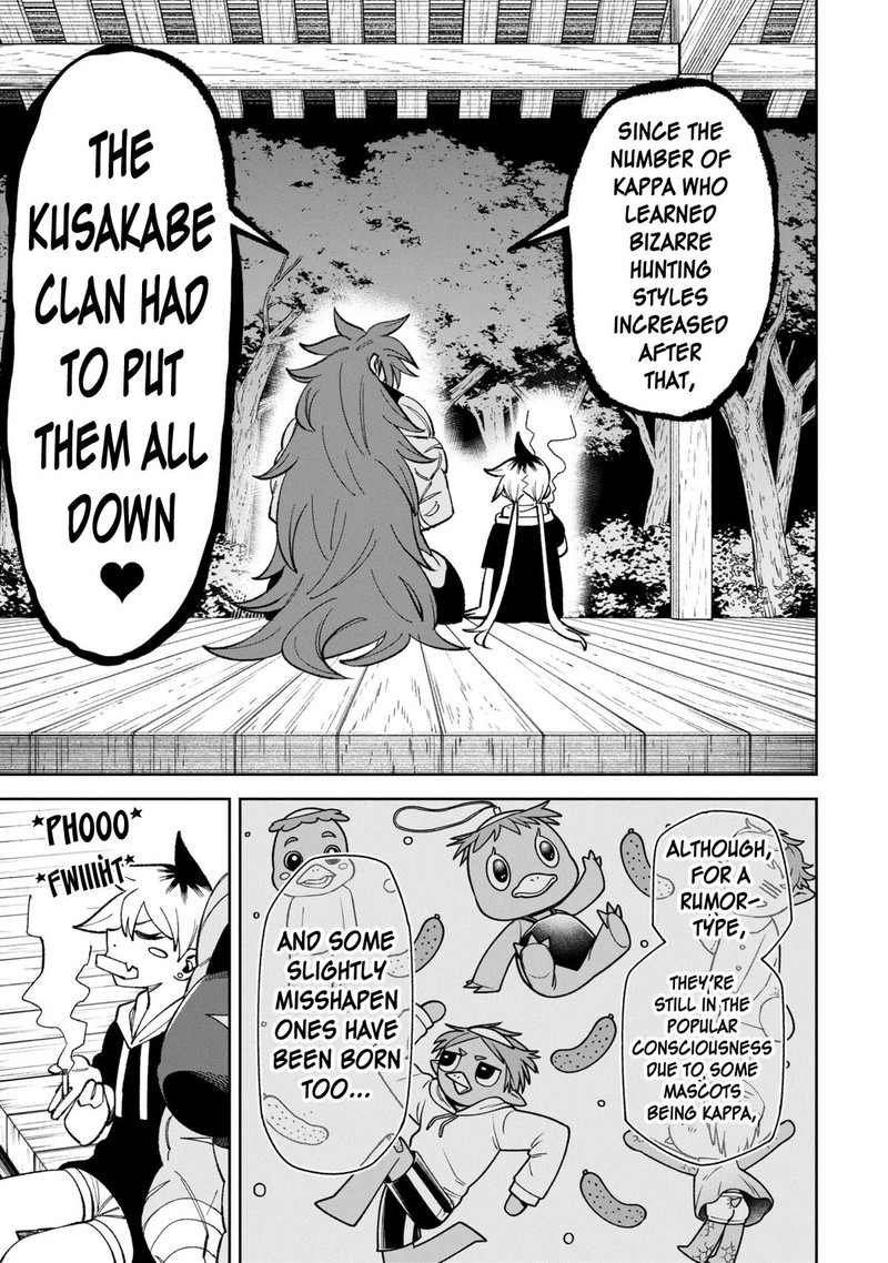 Wakeari Shinrei Mansion Chapter 43 Page 5