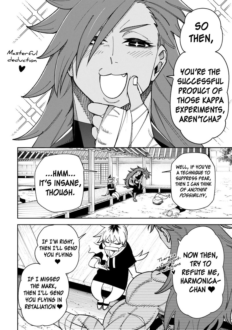 Wakeari Shinrei Mansion Chapter 43 Page 6