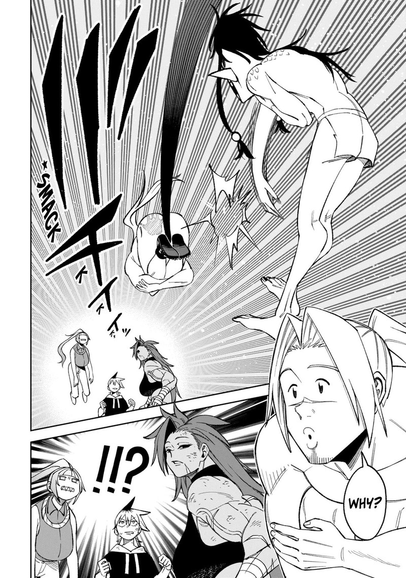 Wakeari Shinrei Mansion Chapter 44a Page 12