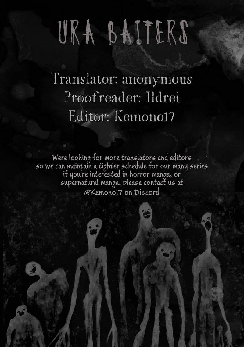 Wakeari Shinrei Mansion Chapter 44a Page 13