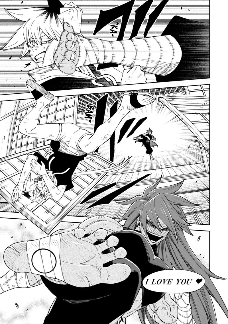 Wakeari Shinrei Mansion Chapter 44a Page 3