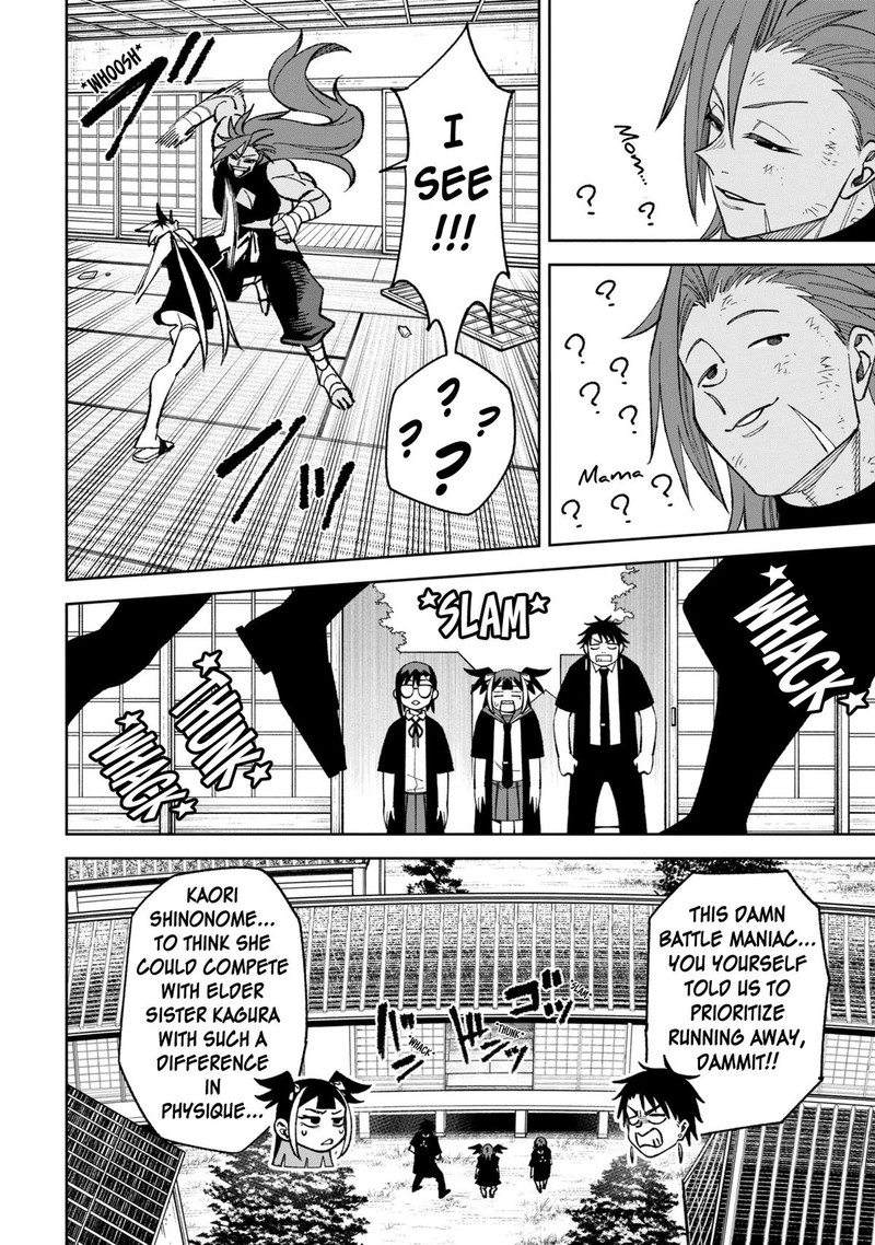 Wakeari Shinrei Mansion Chapter 44a Page 6