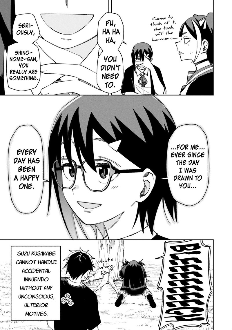 Wakeari Shinrei Mansion Chapter 44a Page 7