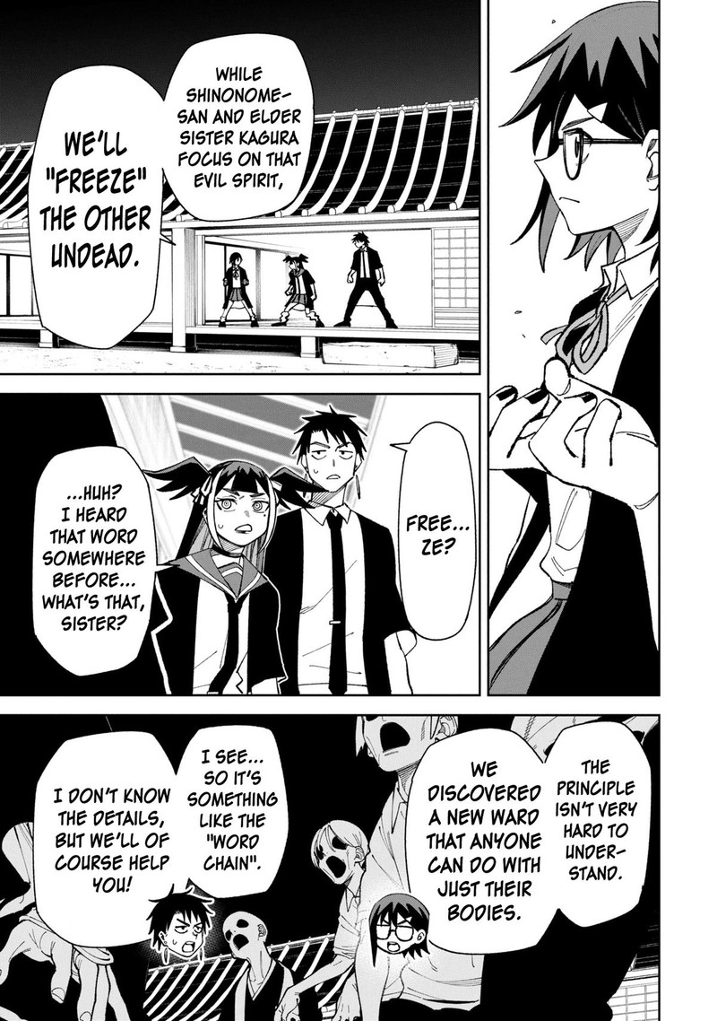 Wakeari Shinrei Mansion Chapter 44b Page 3