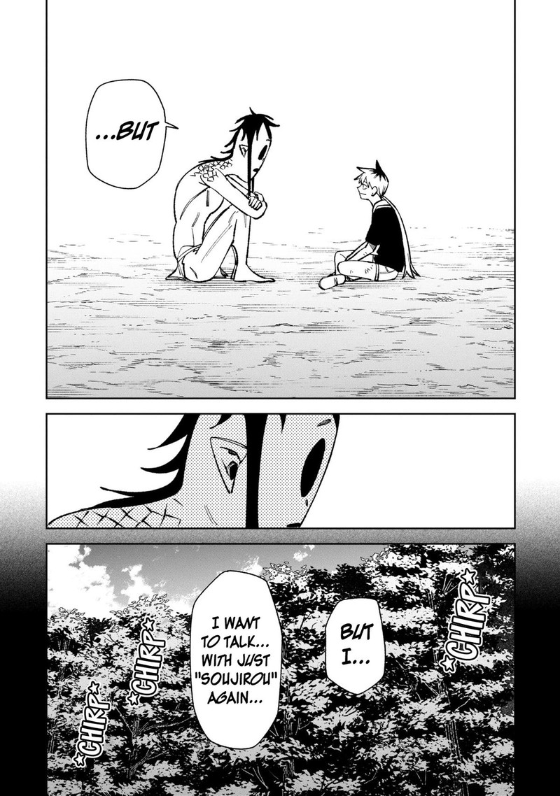 Wakeari Shinrei Mansion Chapter 45 Page 13