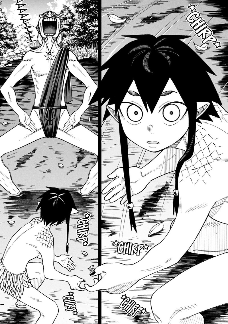 Wakeari Shinrei Mansion Chapter 45 Page 14