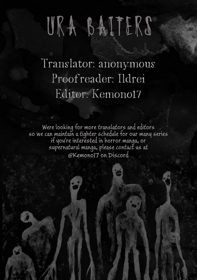 Wakeari Shinrei Mansion Chapter 45 Page 15