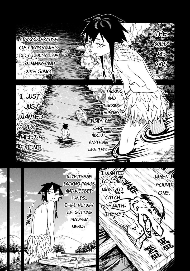 Wakeari Shinrei Mansion Chapter 46 Page 1
