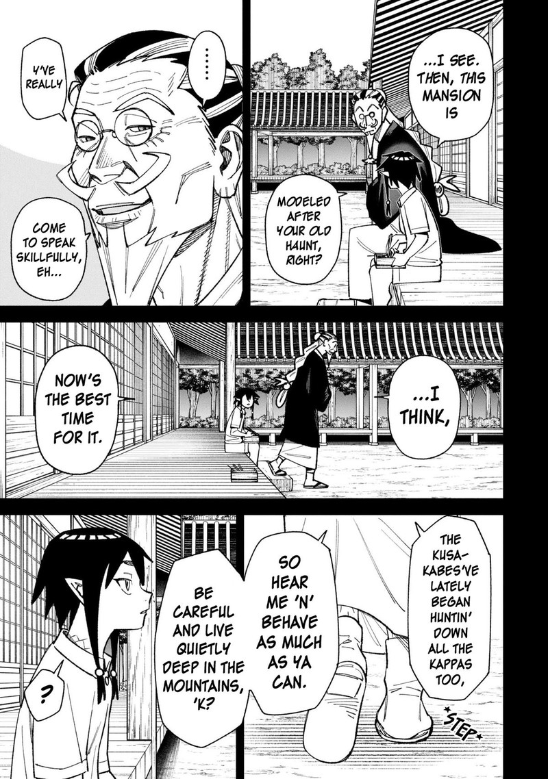 Wakeari Shinrei Mansion Chapter 46 Page 11