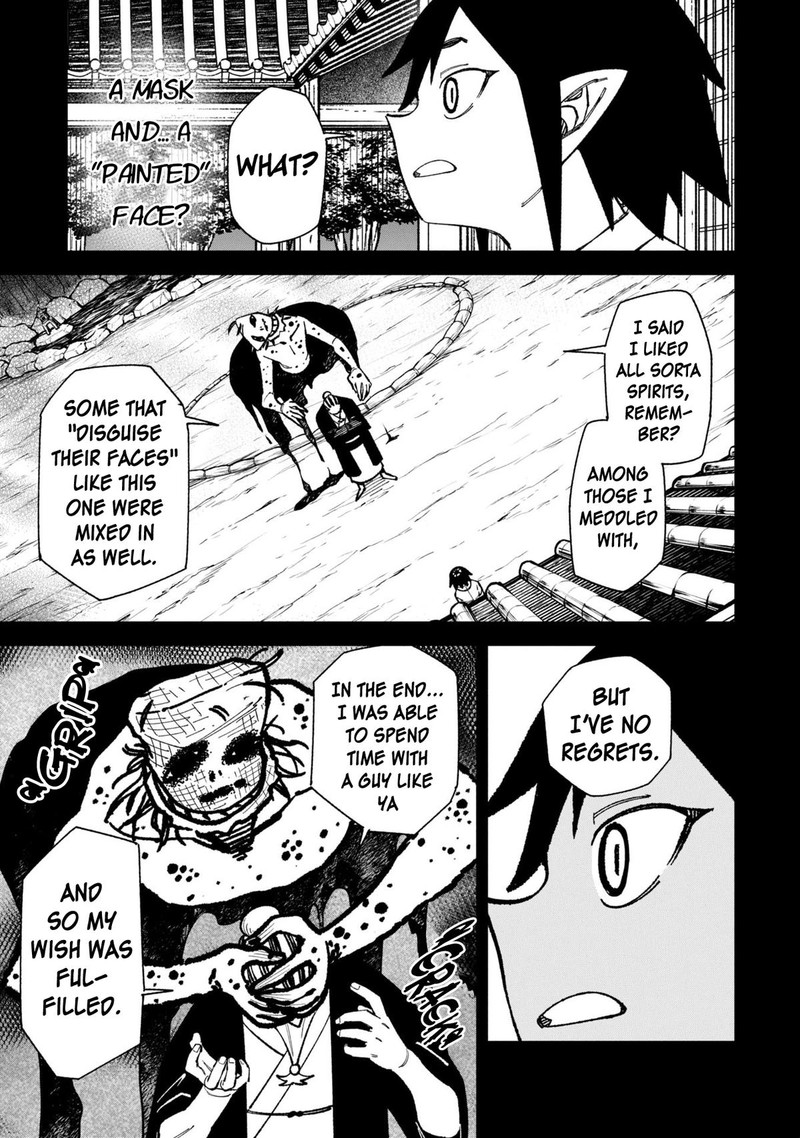 Wakeari Shinrei Mansion Chapter 46 Page 17