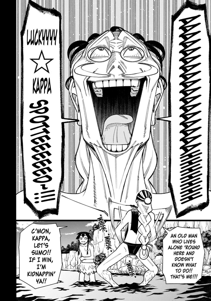 Wakeari Shinrei Mansion Chapter 46 Page 2