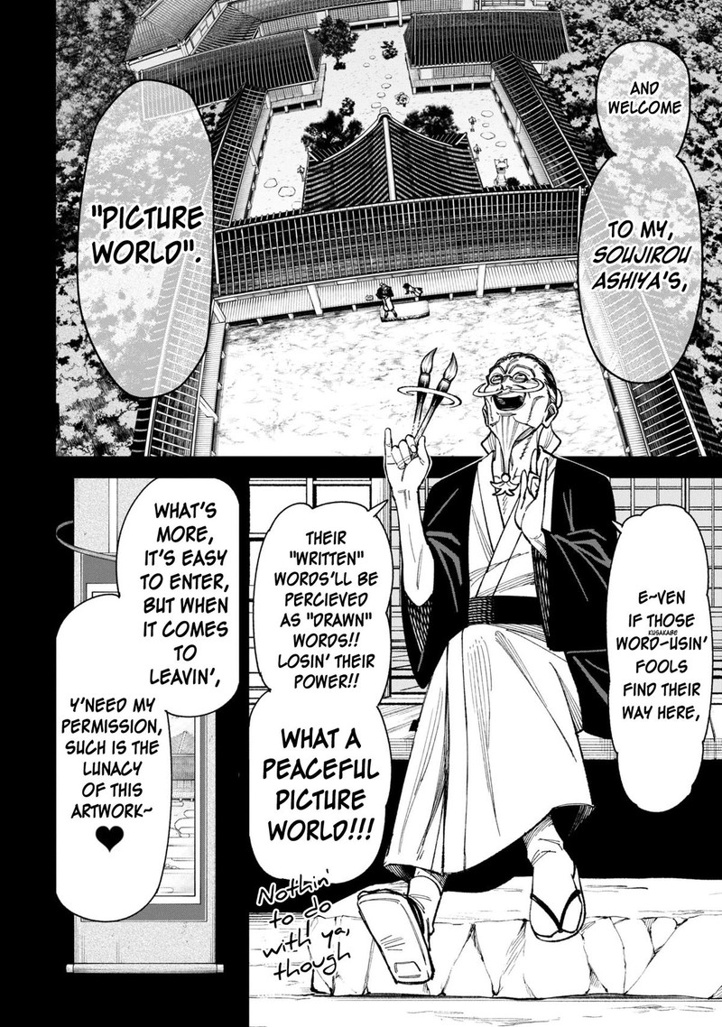 Wakeari Shinrei Mansion Chapter 46 Page 4