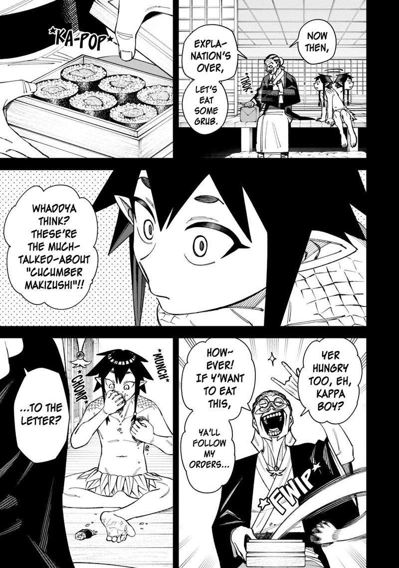 Wakeari Shinrei Mansion Chapter 46 Page 5