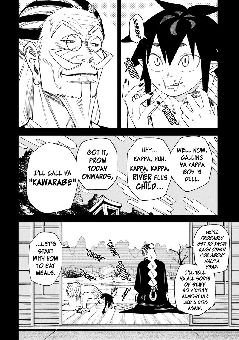 Wakeari Shinrei Mansion Chapter 46 Page 6