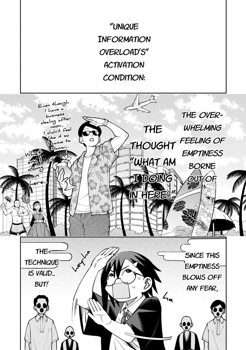 Wakeari Shinrei Mansion Chapter 47 Page 1