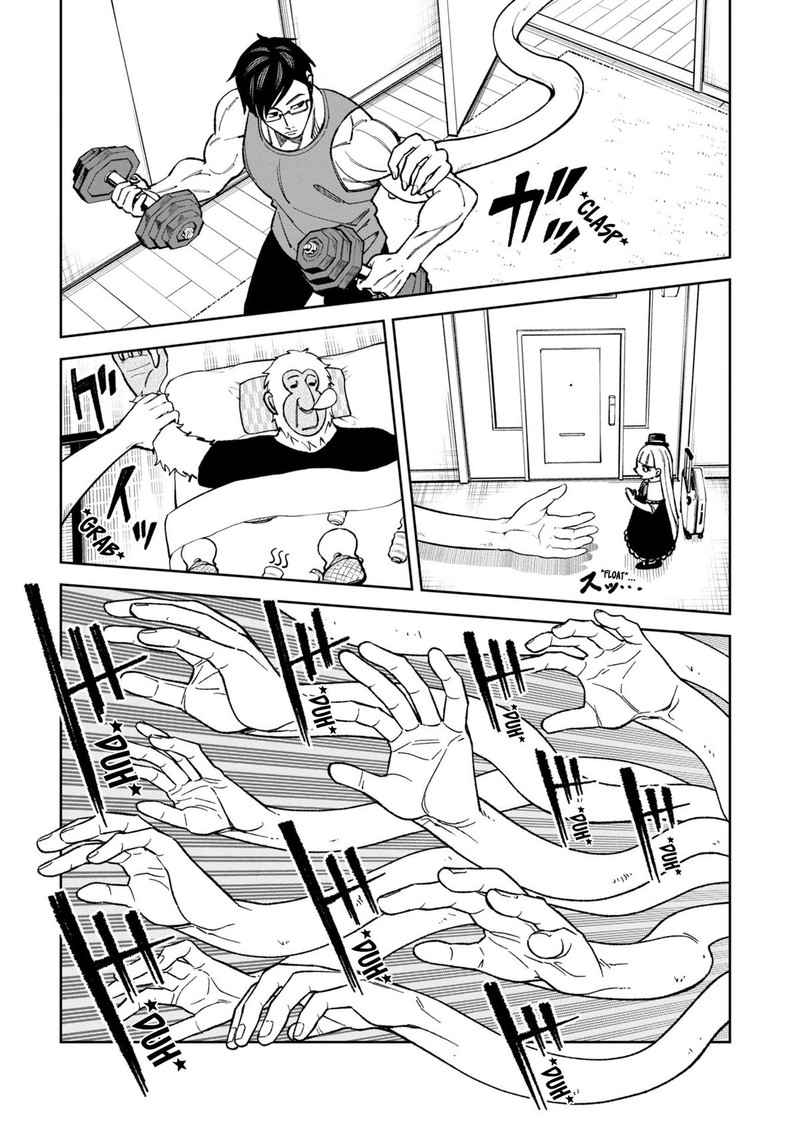 Wakeari Shinrei Mansion Chapter 47 Page 12