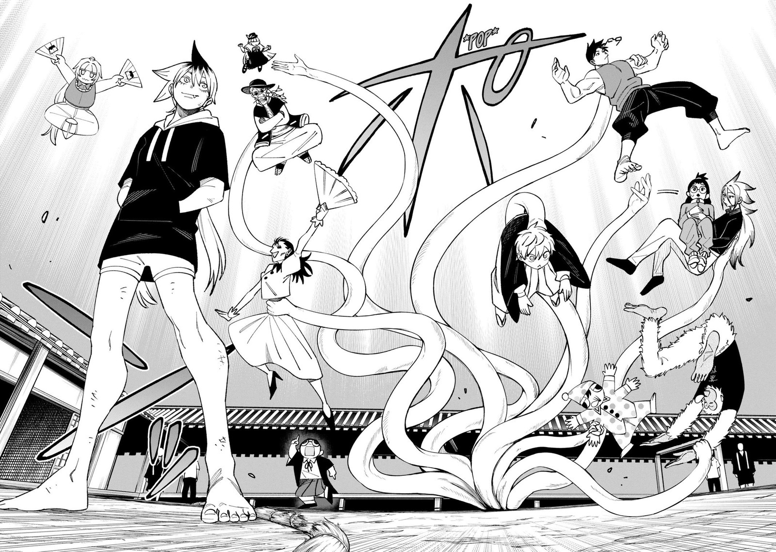 Wakeari Shinrei Mansion Chapter 47 Page 14