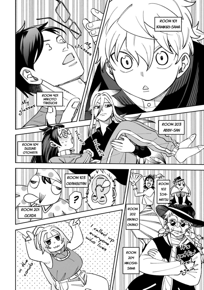 Wakeari Shinrei Mansion Chapter 47 Page 15