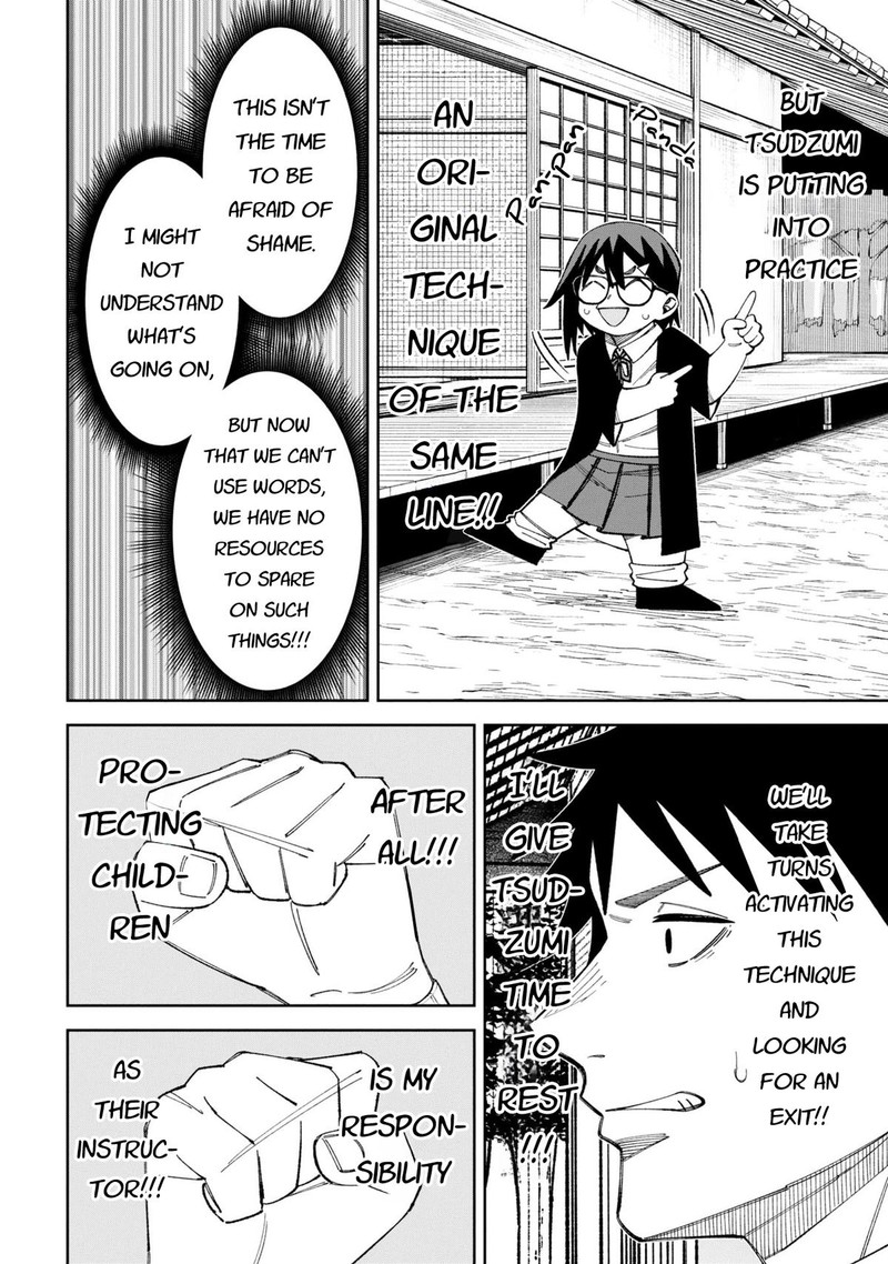 Wakeari Shinrei Mansion Chapter 48 Page 11