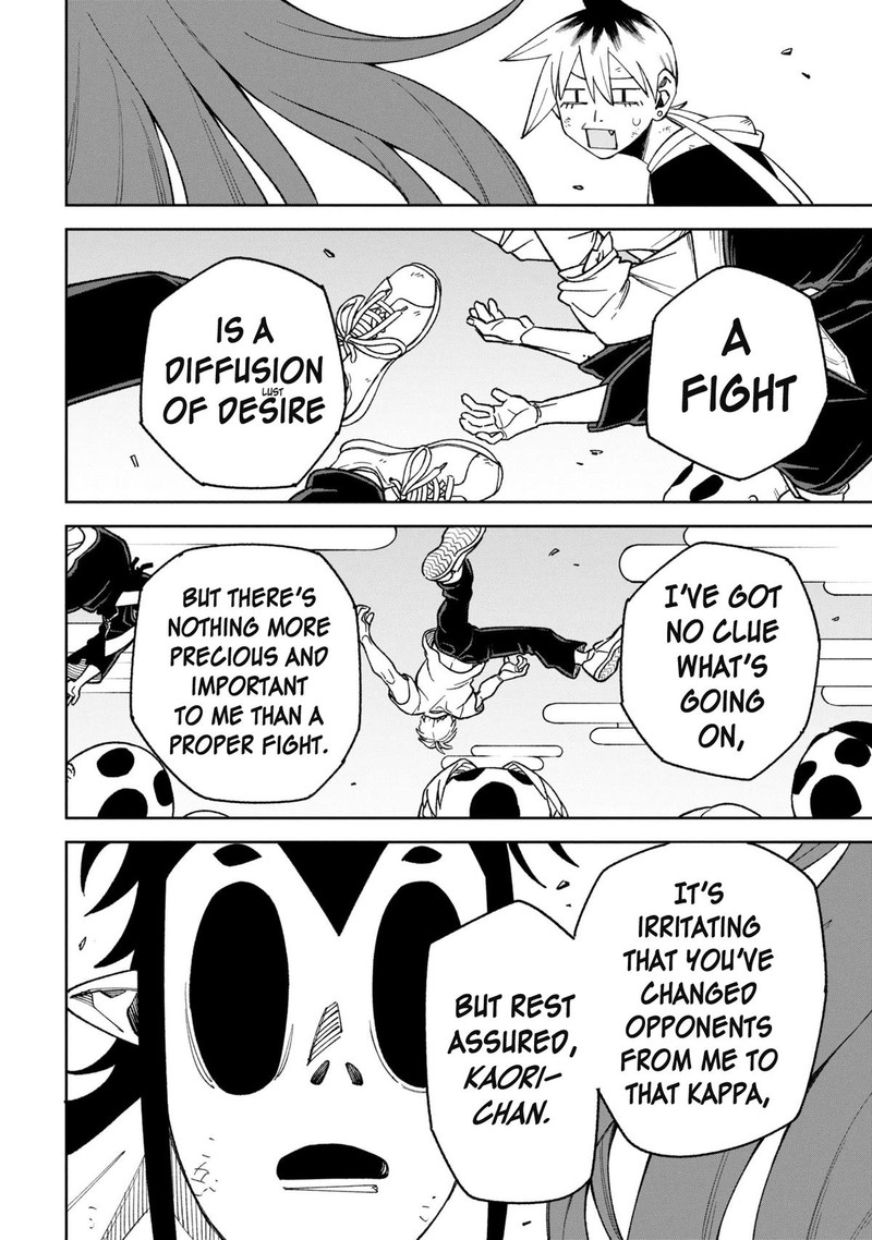 Wakeari Shinrei Mansion Chapter 48 Page 17