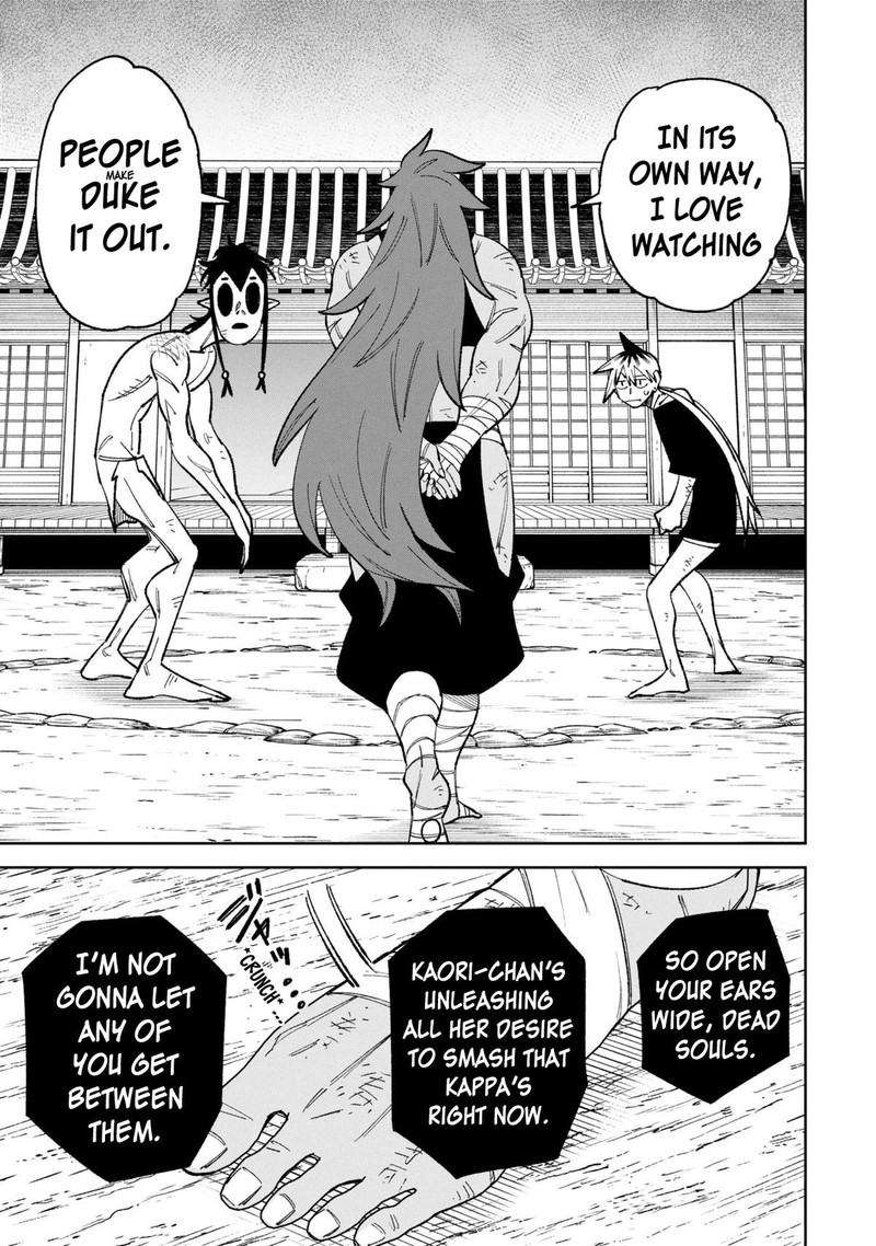 Wakeari Shinrei Mansion Chapter 48 Page 18