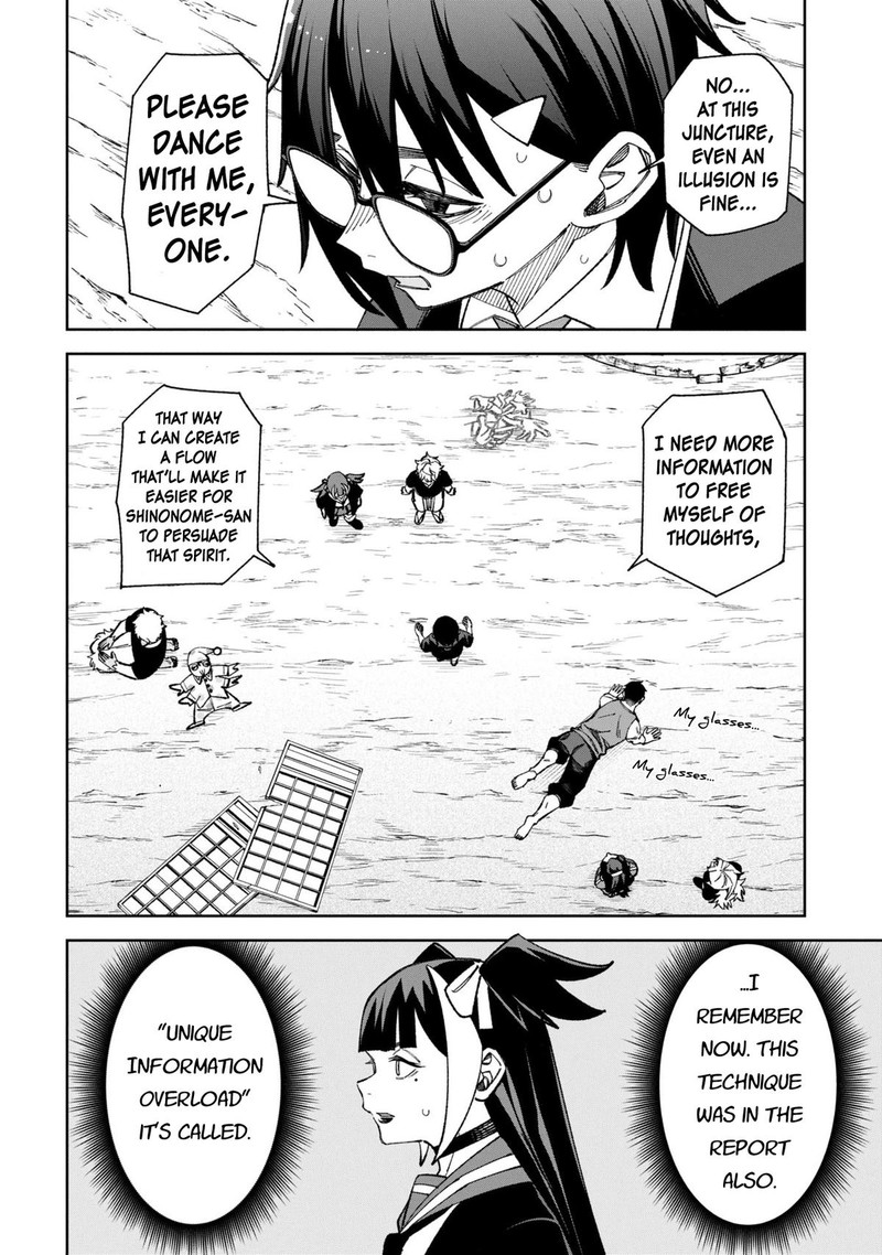 Wakeari Shinrei Mansion Chapter 48 Page 4