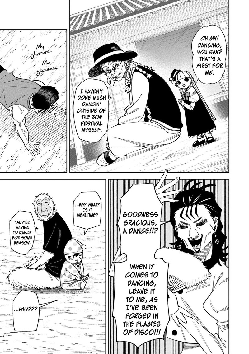 Wakeari Shinrei Mansion Chapter 48 Page 7