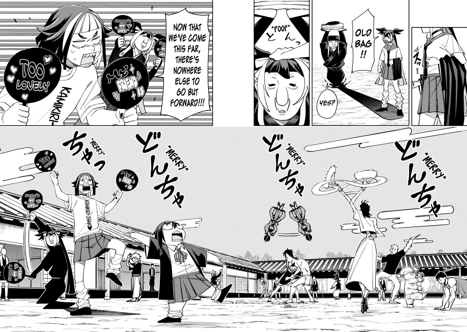 Wakeari Shinrei Mansion Chapter 48 Page 8