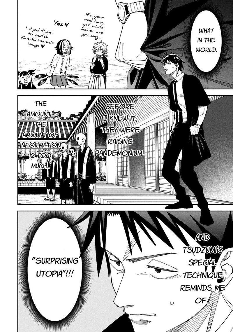 Wakeari Shinrei Mansion Chapter 48 Page 9