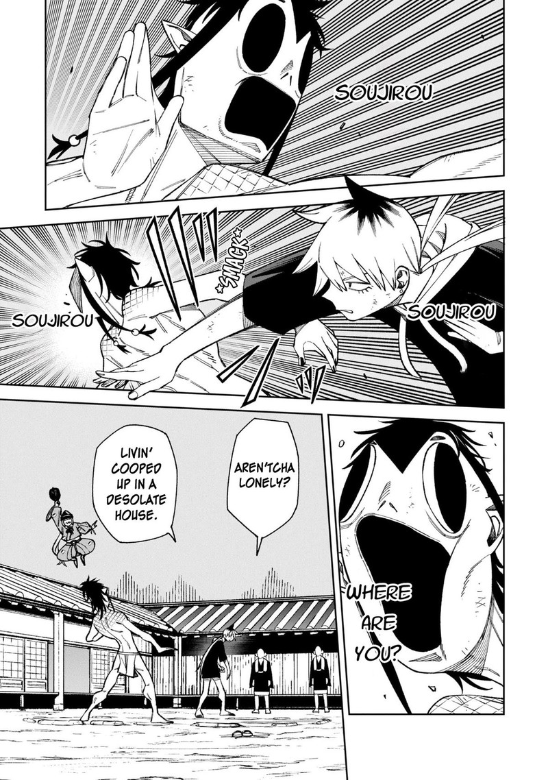 Wakeari Shinrei Mansion Chapter 49a Page 1