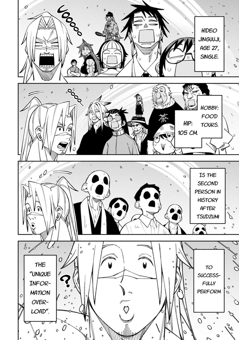 Wakeari Shinrei Mansion Chapter 49a Page 10