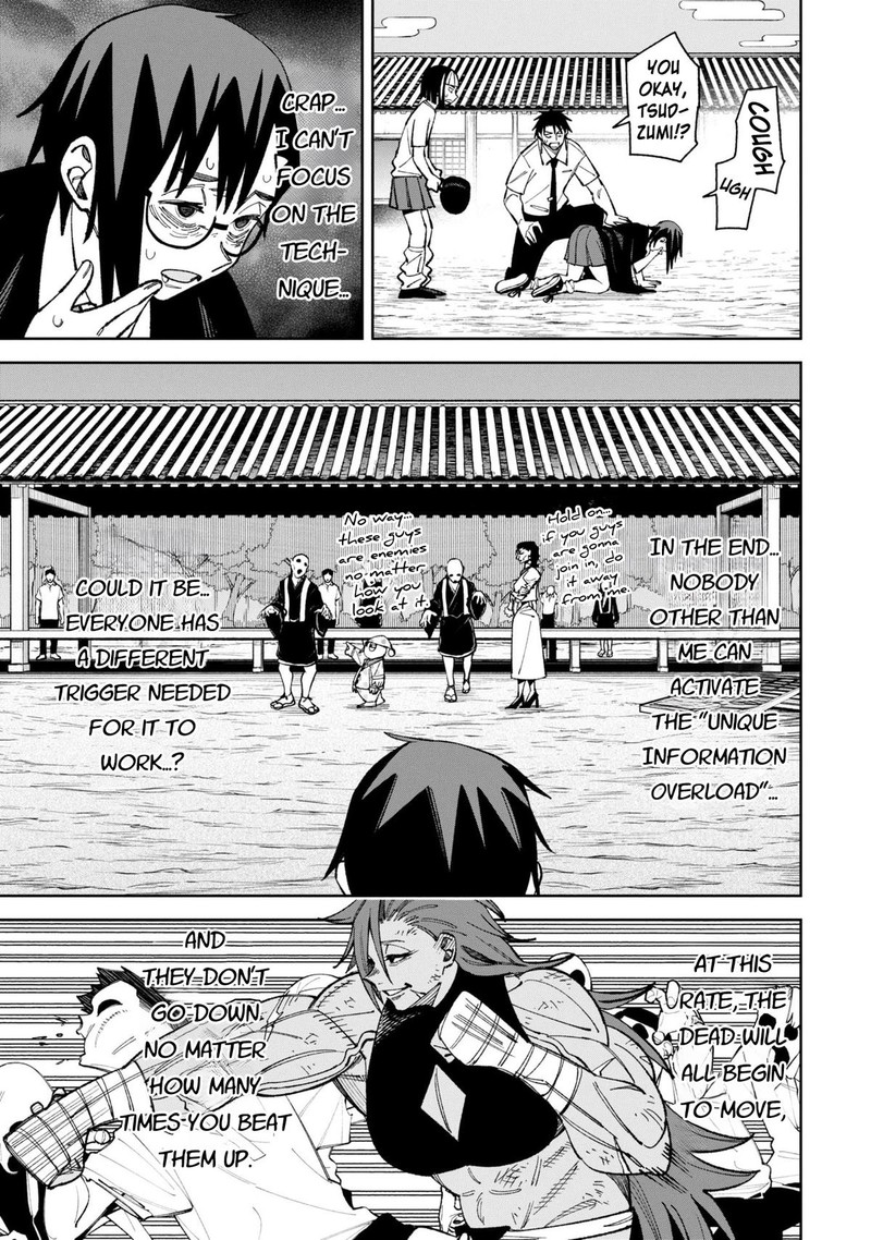 Wakeari Shinrei Mansion Chapter 49a Page 7