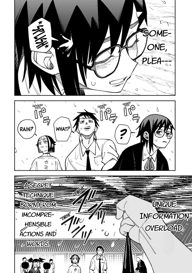 Wakeari Shinrei Mansion Chapter 49a Page 8