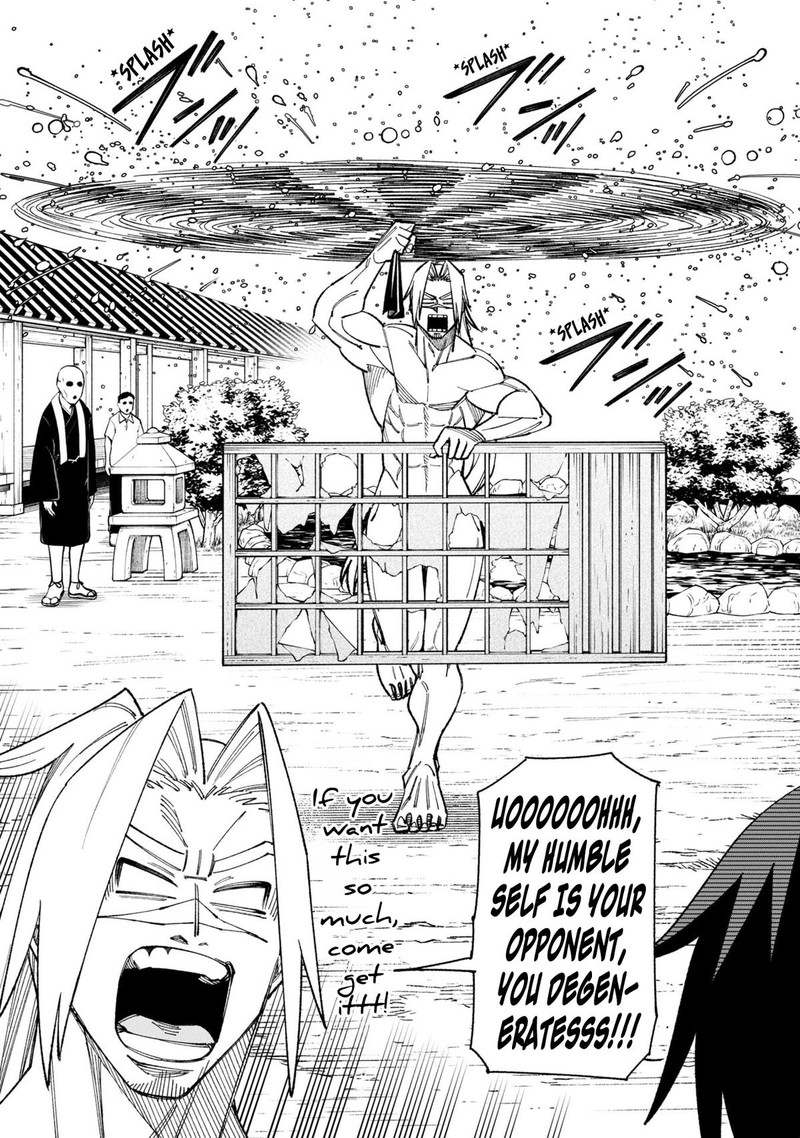 Wakeari Shinrei Mansion Chapter 49a Page 9