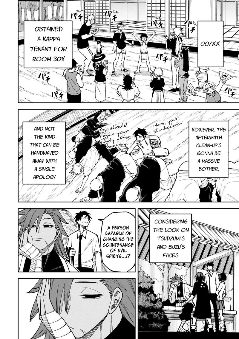 Wakeari Shinrei Mansion Chapter 49b Page 12