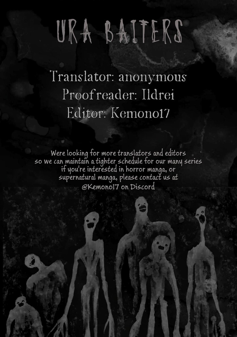 Wakeari Shinrei Mansion Chapter 49b Page 16