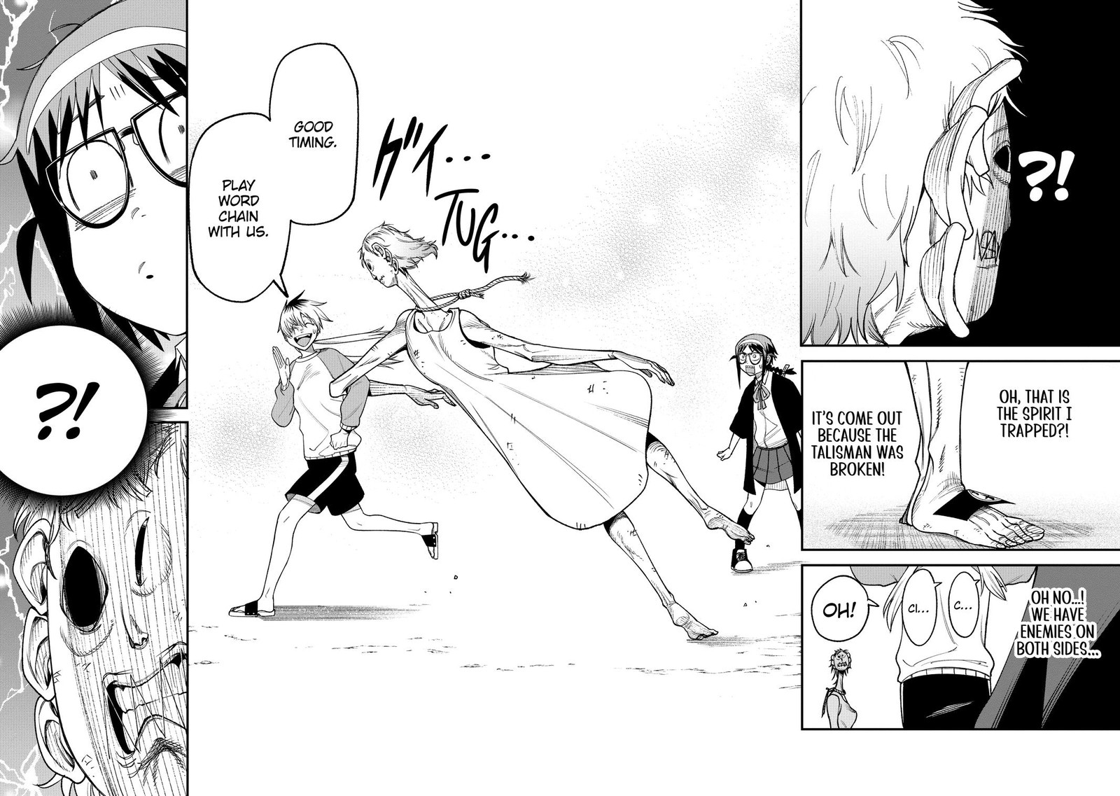 Wakeari Shinrei Mansion Chapter 5 Page 12